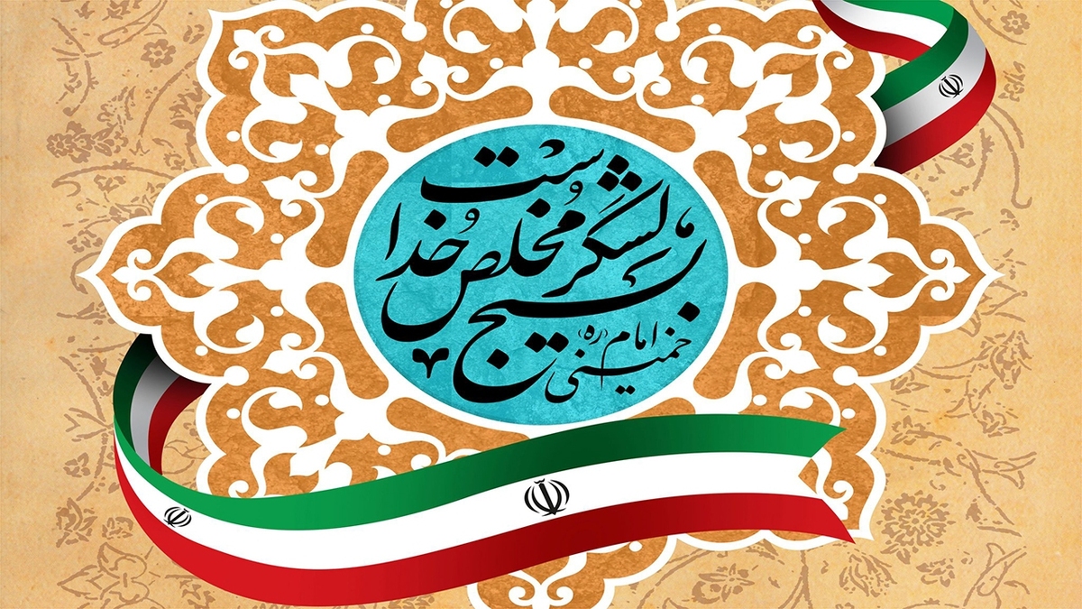 اهدا ۳۱۳ جهیزیه به ۳۱۳ عروس و داماد