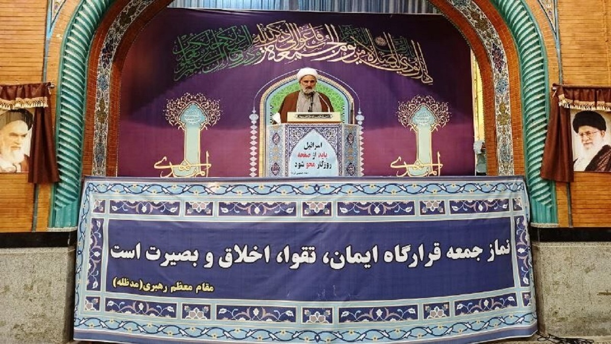 راهپیمایی مردم تهران در محکومیت جنایت تروریستی حرم شاهچراغ (ع)