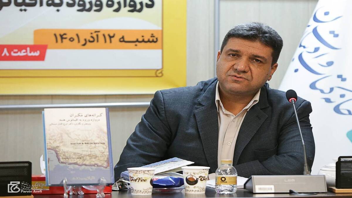 روایت جنوبی‌ترین جزیره ایرانی در قالب کتاب + فیلم