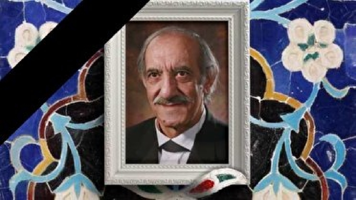 وداع با صدای انقلاب