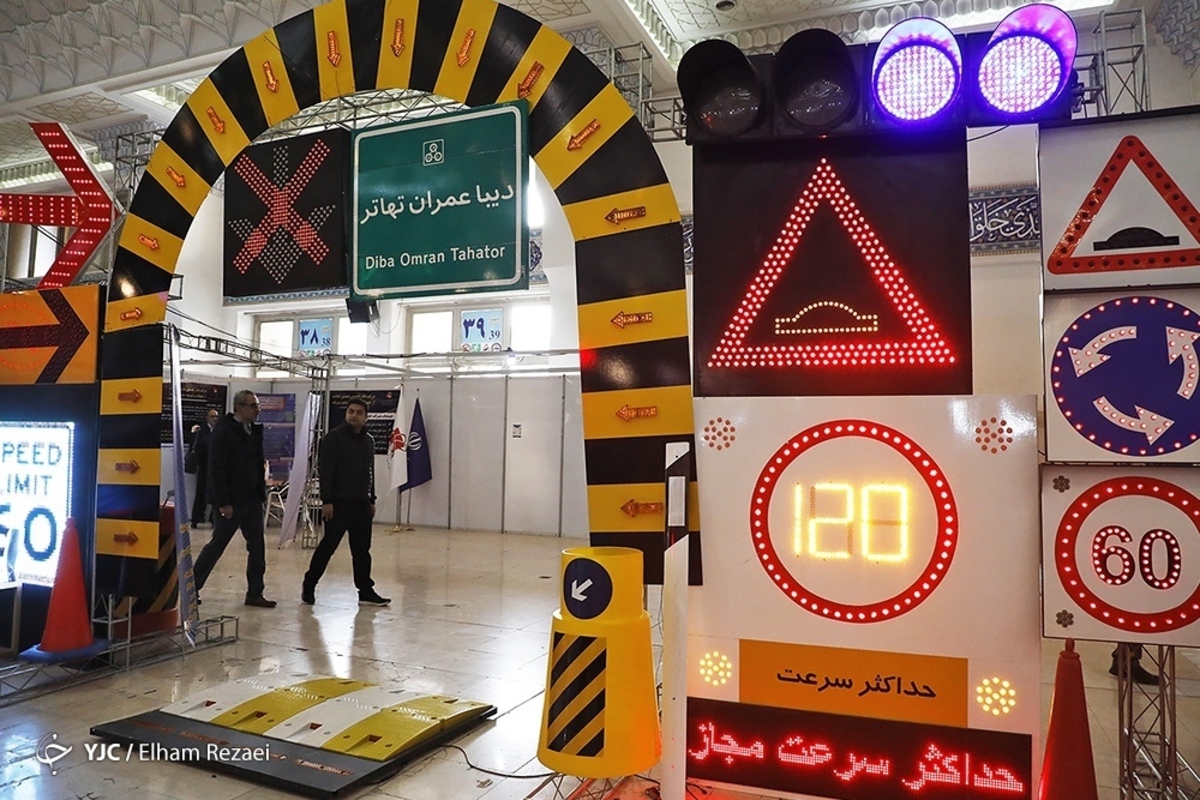 حاشیه جلسه هفتگی هیئت دولت / ۷ دی ۱۴۰۱