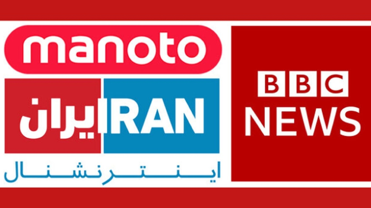 افتخار وطن‌فروشان به کارنامه ضد ایرانی خود در شبکه سعودی + فیلم