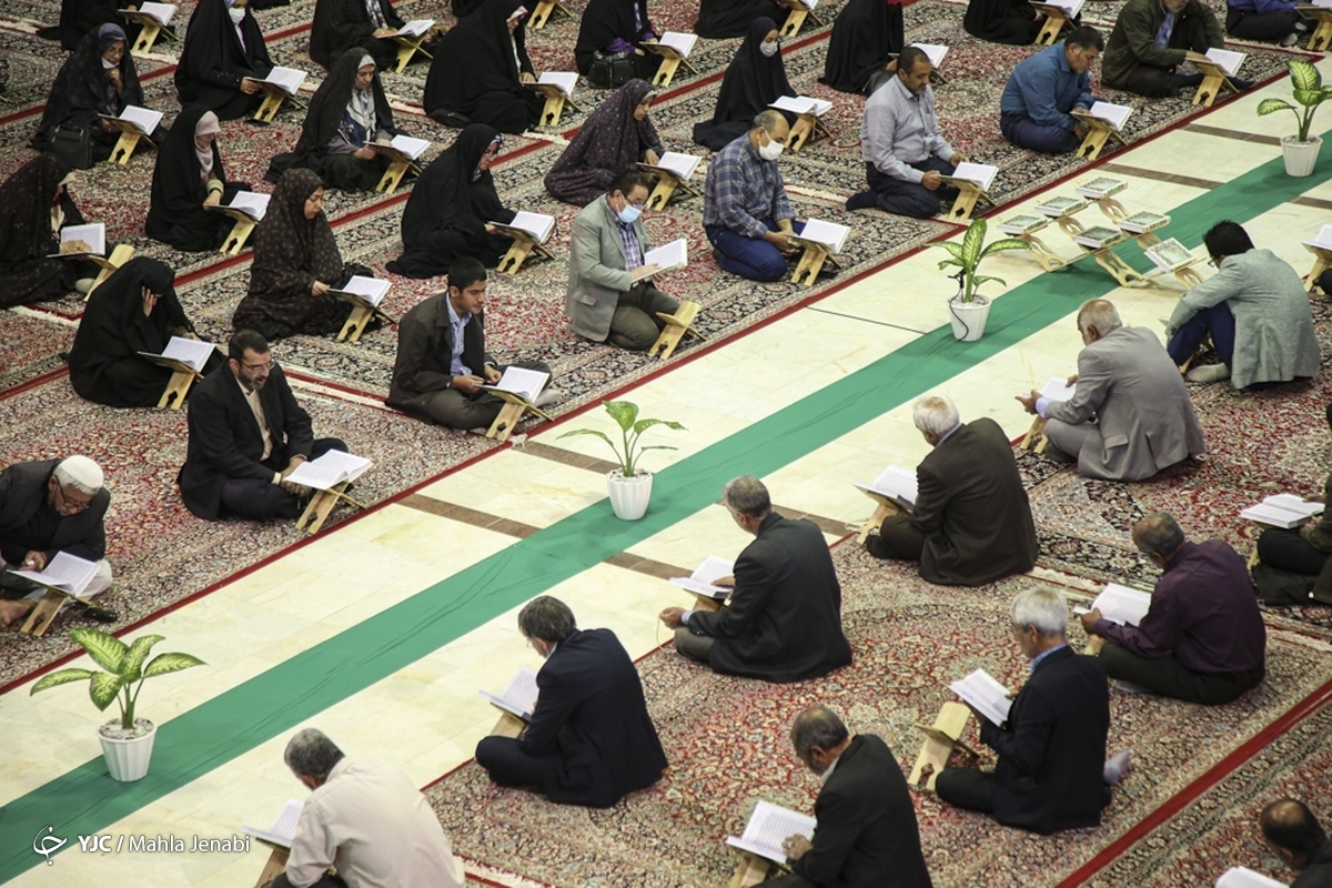 محفل قرآنی امام‌زمانی‌ها در مسجد جمکران