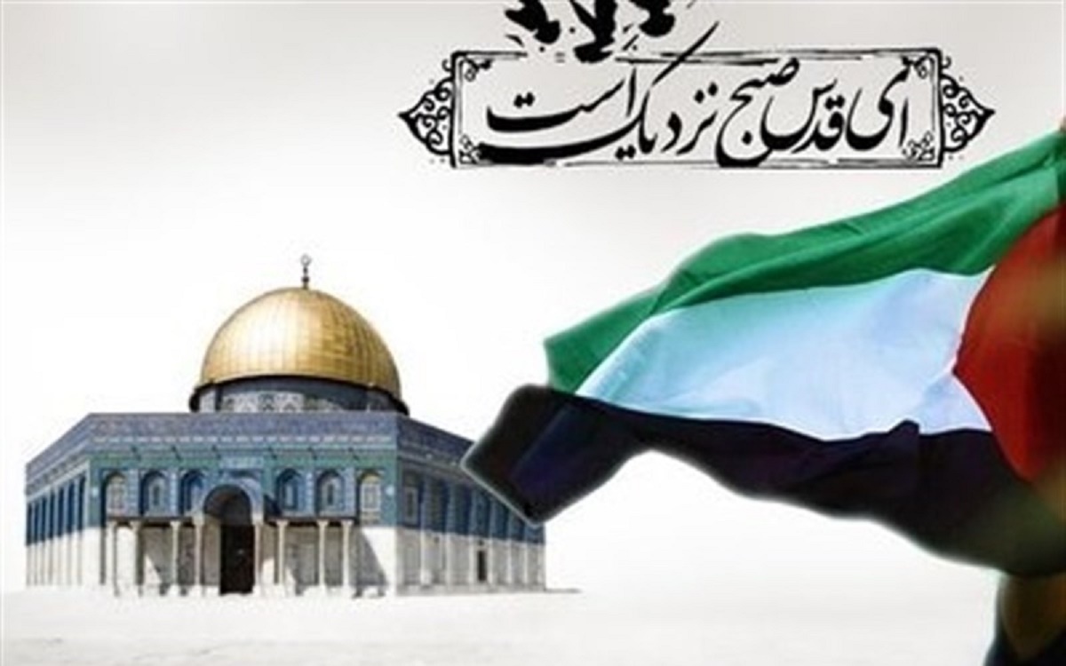 نمایی هوایی از حضور راهپیمایان روز قدس در تهران