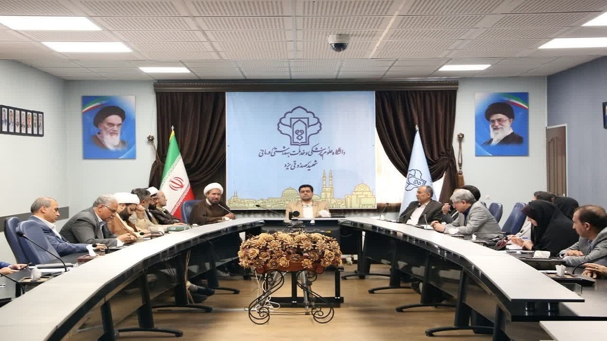 جلسه شورای عالی انقلاب فرهنگی
