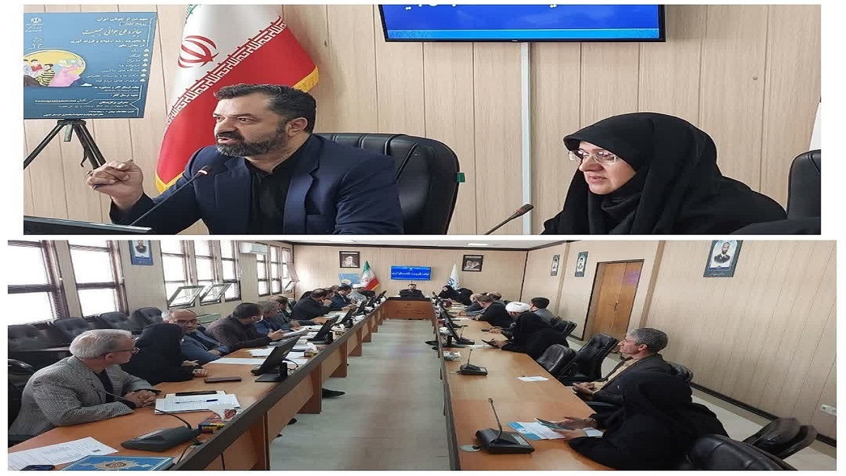 سالمندترین و جوان‌ترین استان‌های کشور کدامند؟ + فیلم