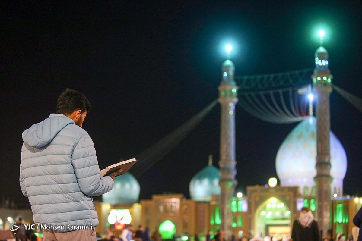 مراسم احیای شب بیست و یکم ماه رمضان ۱۴۰۴ / اصفهان