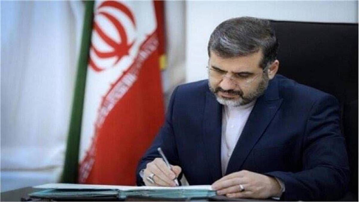 راهپیمایی روز قدس ۱۴۰۲ - استان‌ها۱