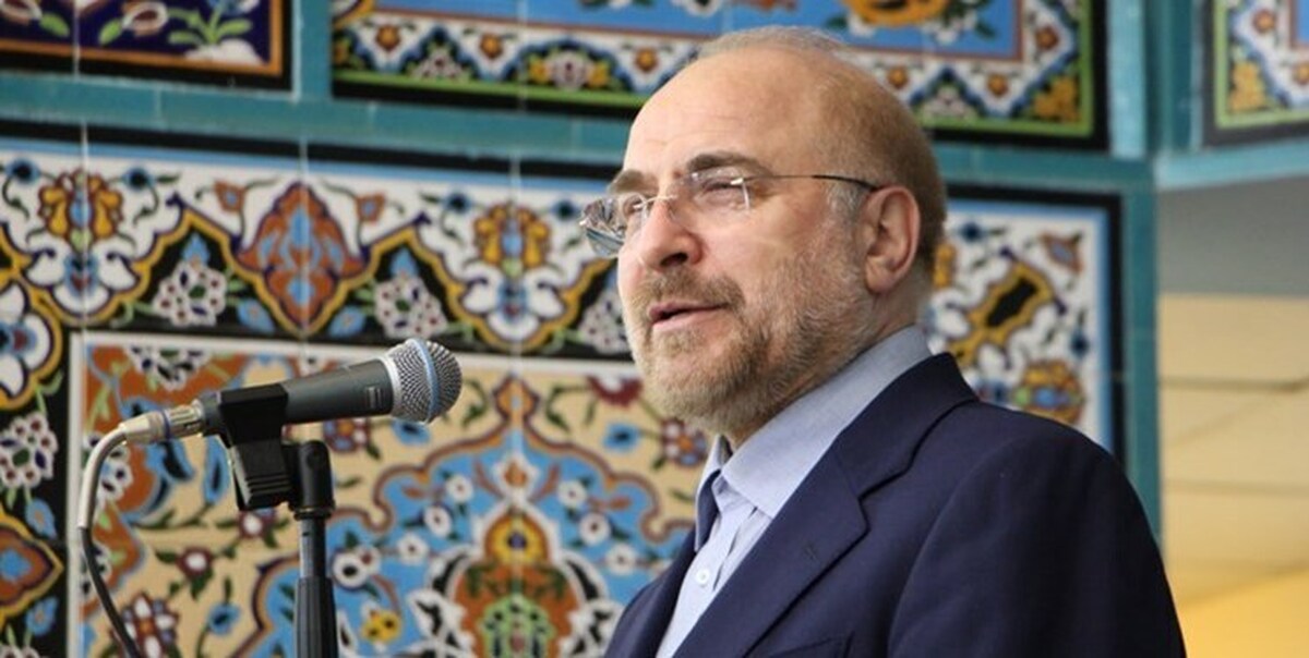 راهپیمایی روز قدس ۱۴۰۲ - استان‌ها۱