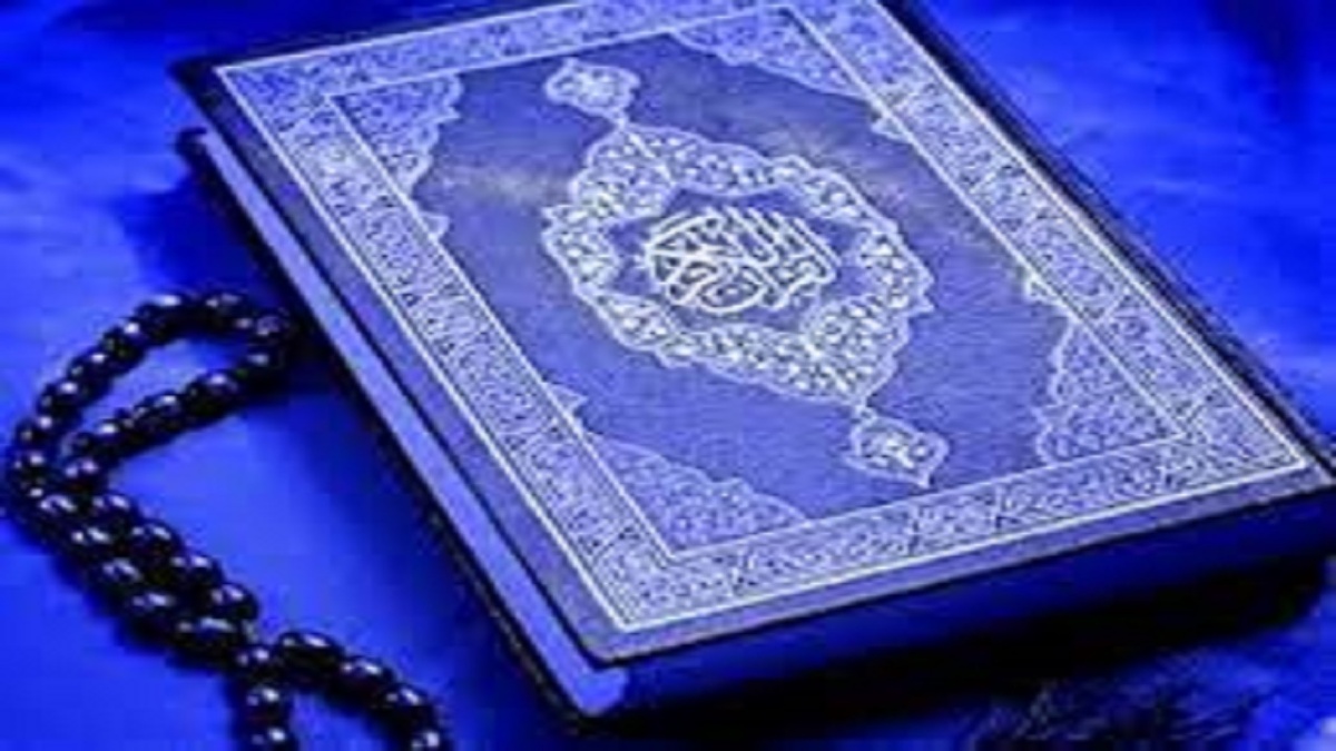 آیین جزء خوانی قرآن کریم در چهار باغ اصفهان