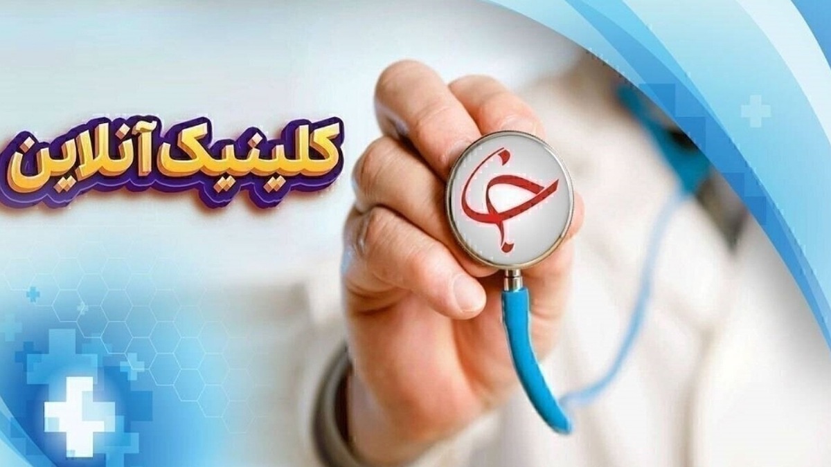 توصیه‌های ضروری برای راهپیمایی اربعین + فیلم