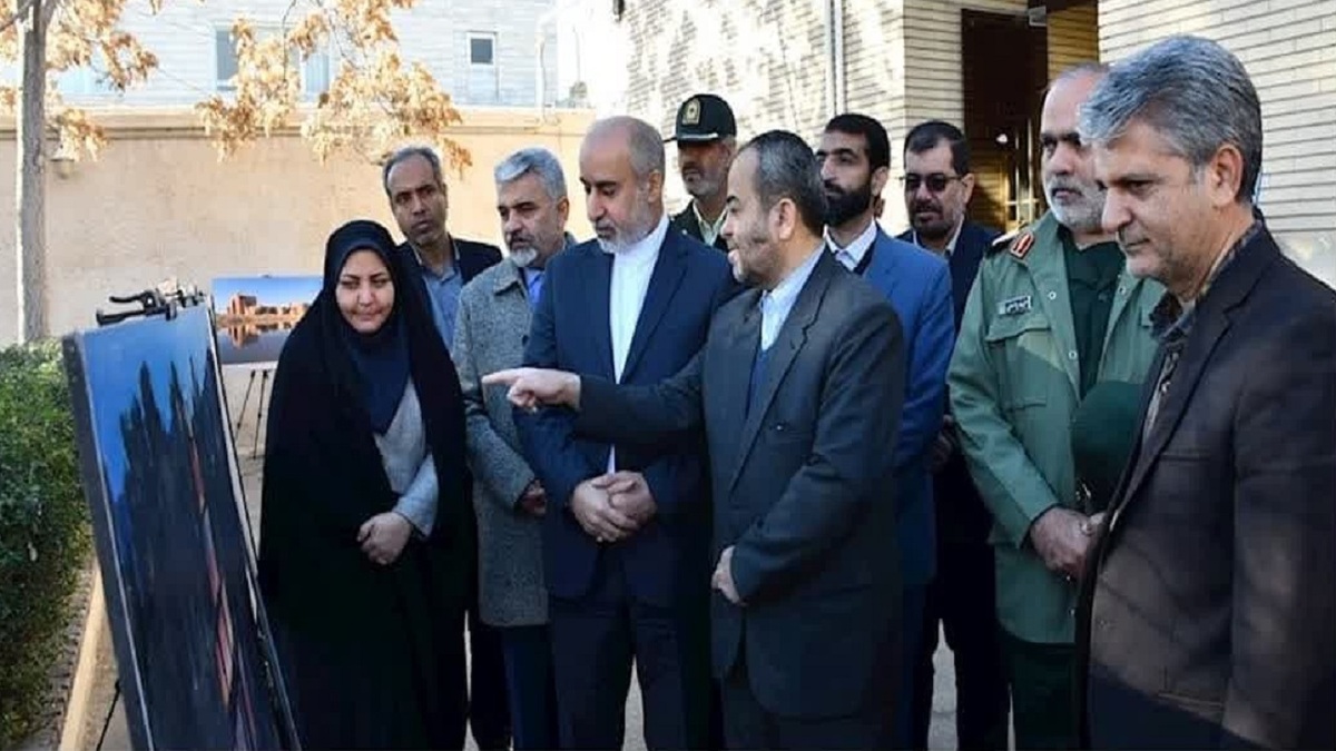 نمایشگاه عکس «دیده نشده»