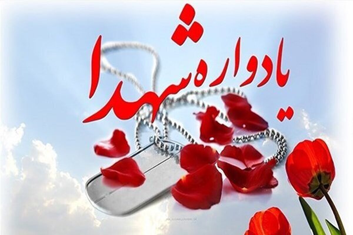نمایشگاه عکس «دیده نشده»