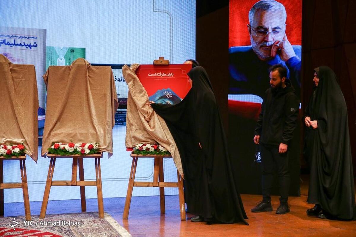 راهپیمایی راهیان مکتب حاج قاسم در کرمان