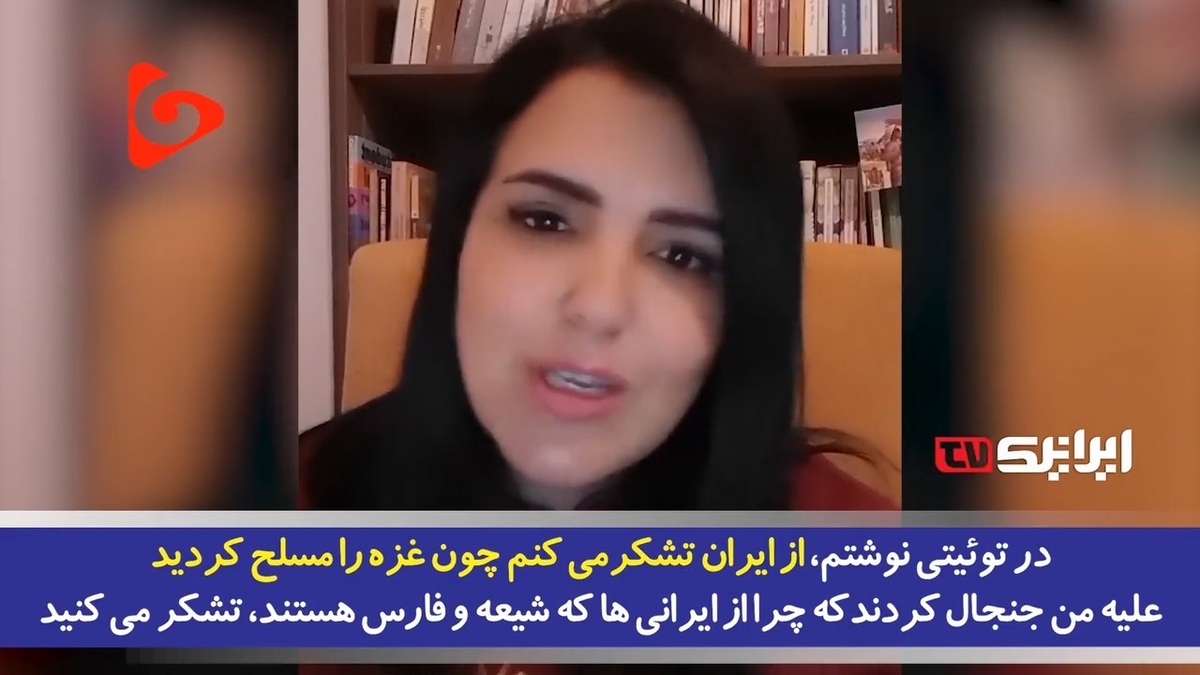 صدای حقیقت خبرنگار فلسطینی که با شهادتش خاموش نشد + فیلم