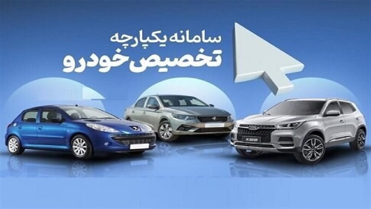 مقاومت بالای تویوتا در برابر ضربات قوی + فیلم