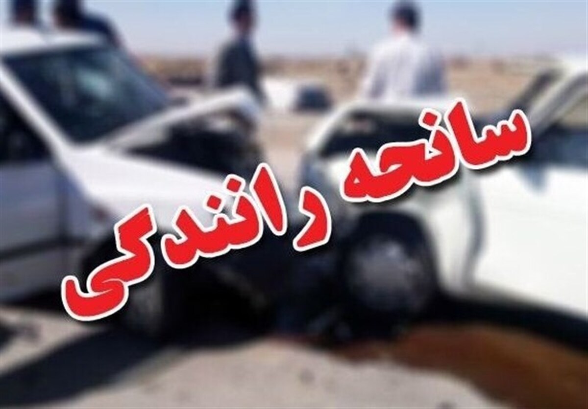 رفتن کودک به یک قدمی مرگ در وسط خیابان + فیلم