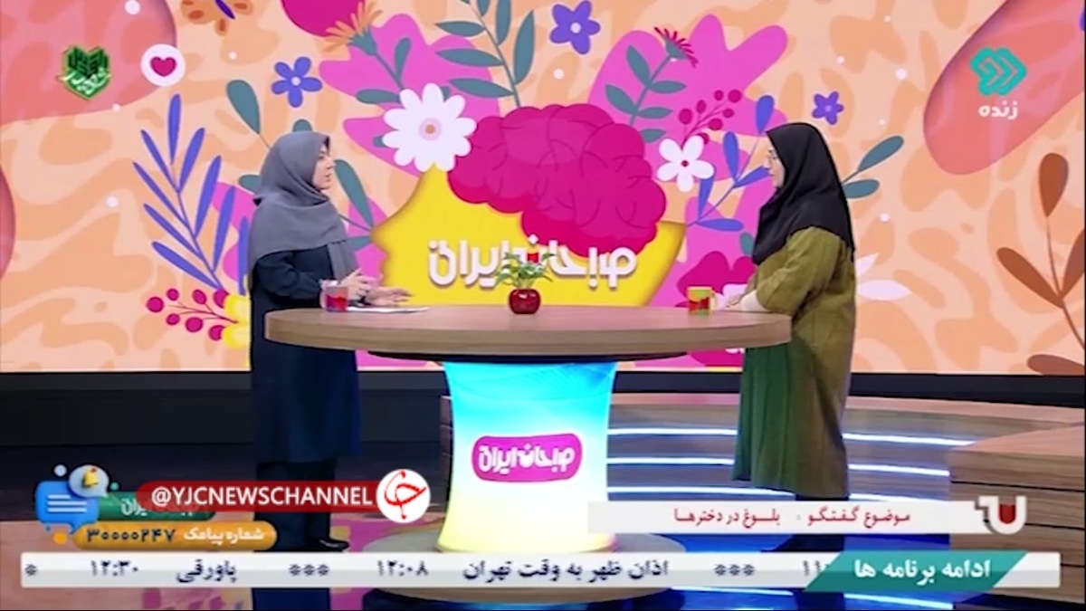 خواص مغز آجیل‌های مختلف برای بدن + فیلم