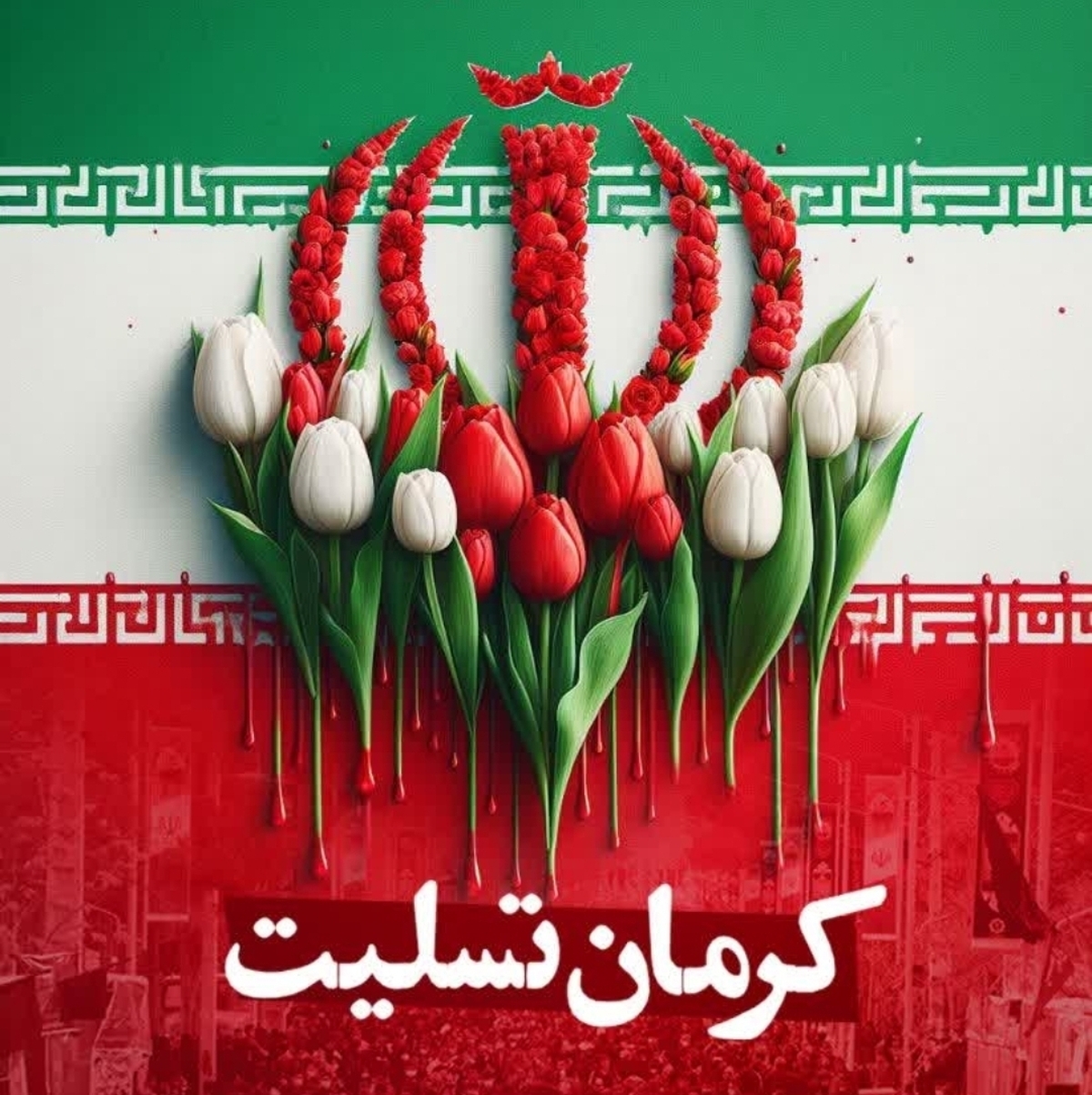 صدای «مریم» در حال خواندن وصیت‌نامه حاج قاسم‌ + فیلم