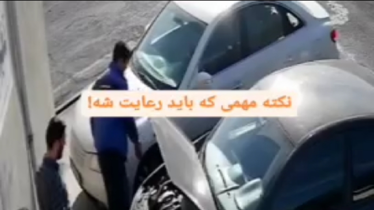 کمر داور برنامه «میدون» شکست + فیلم