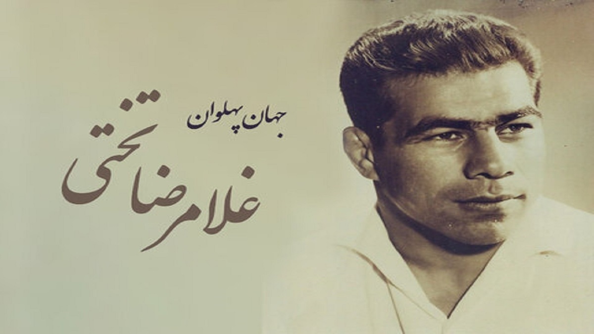 نظر ژاپنی‌ها درباره شایعه خودکشی غلامرضا تختی + فیلم