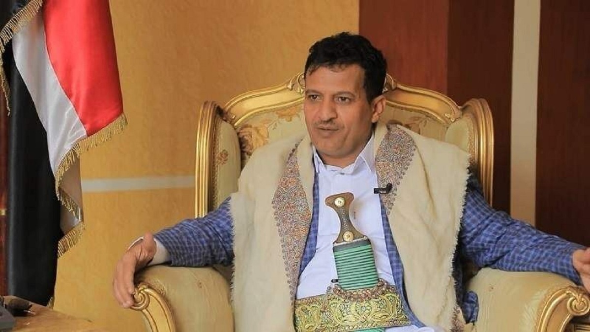 تجمع مقابل کاخ سفید در اعتراض به حملات علیه یمن + فیلم