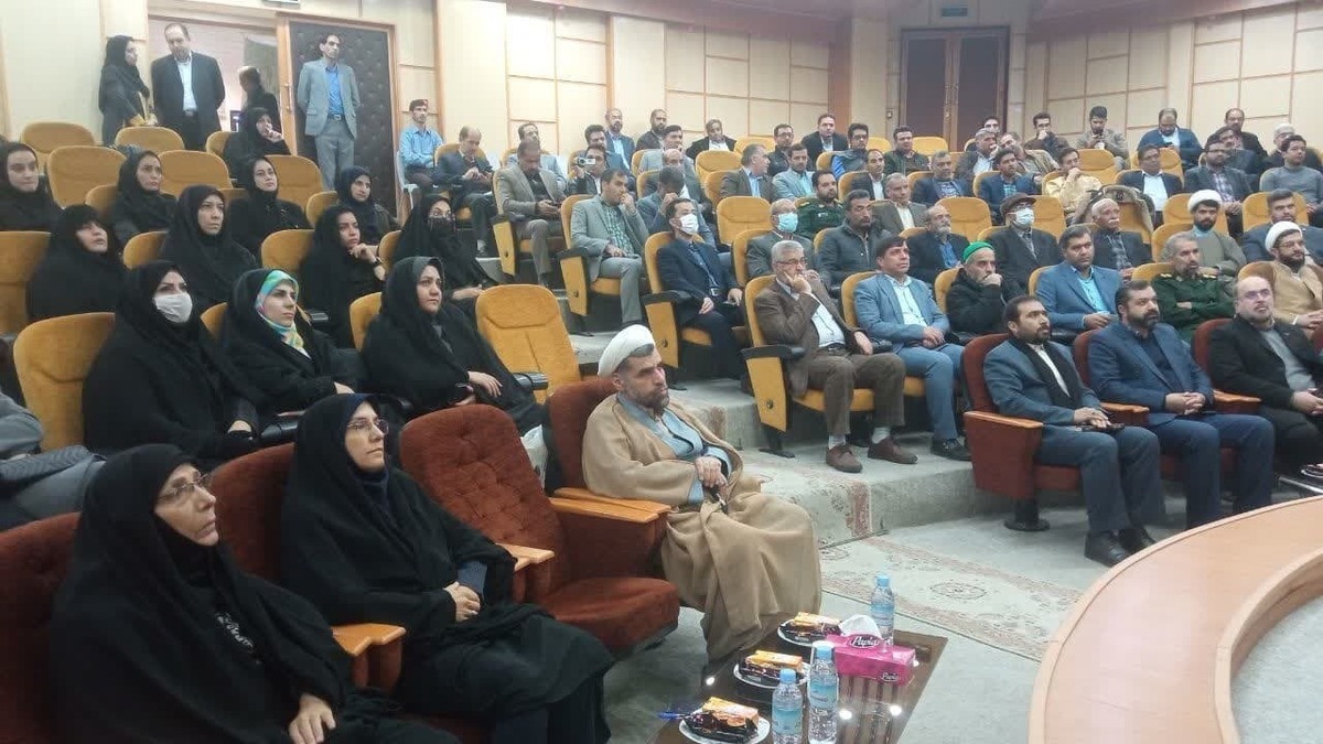 هشتمین جشنواره ملی اسباب‌بازی کانون پرورش فکری کودکان و نوجوانان
