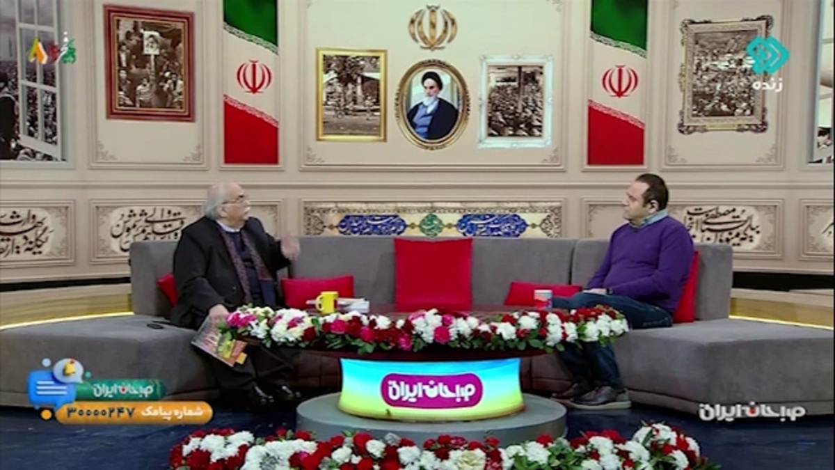 وفادارترین زن در تاریخ ایران + فیلم