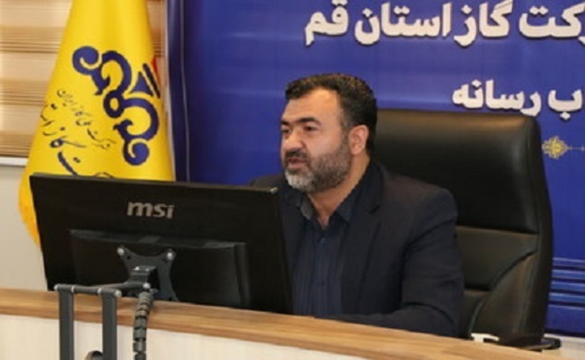 اولین گازرسانی روستایی در ایران + موشن گرافیک