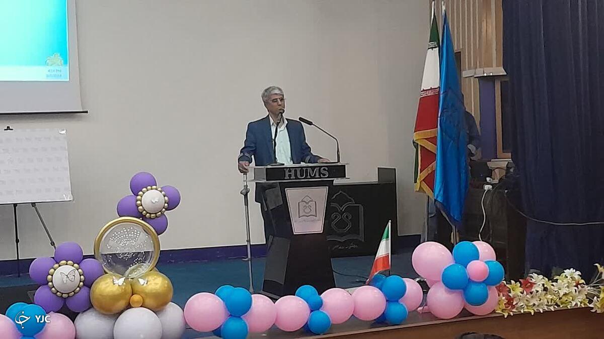 راهپیمایی چهل و پنجمین سالروز پیروزی انقلاب اسلامی در ساری