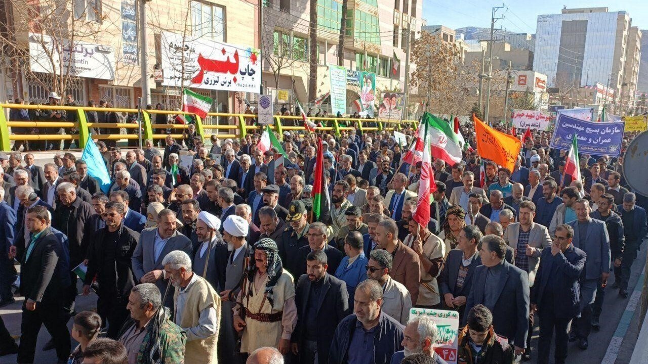 راهپیمایی ۲۲ بهمن در ایلام