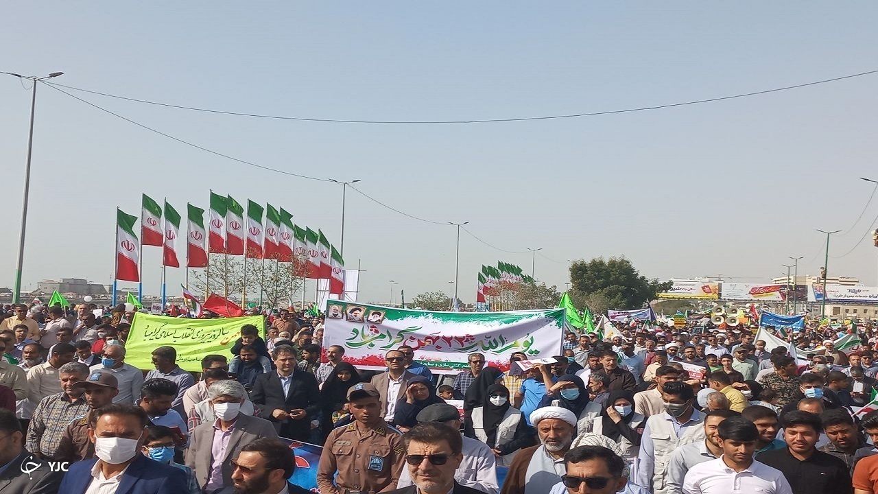 راهپیمایی ۲۲ بهمن در هرمزگان