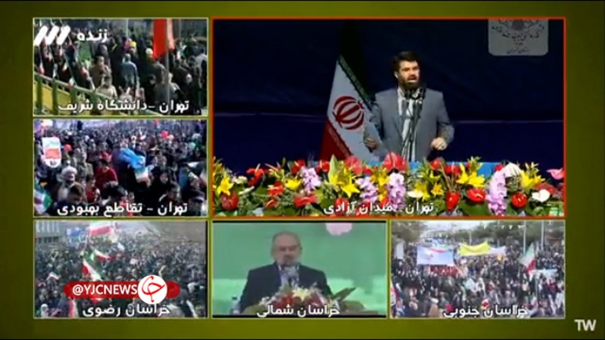 برگزاری جشن پیروزی انقلاب در هند + فیلم