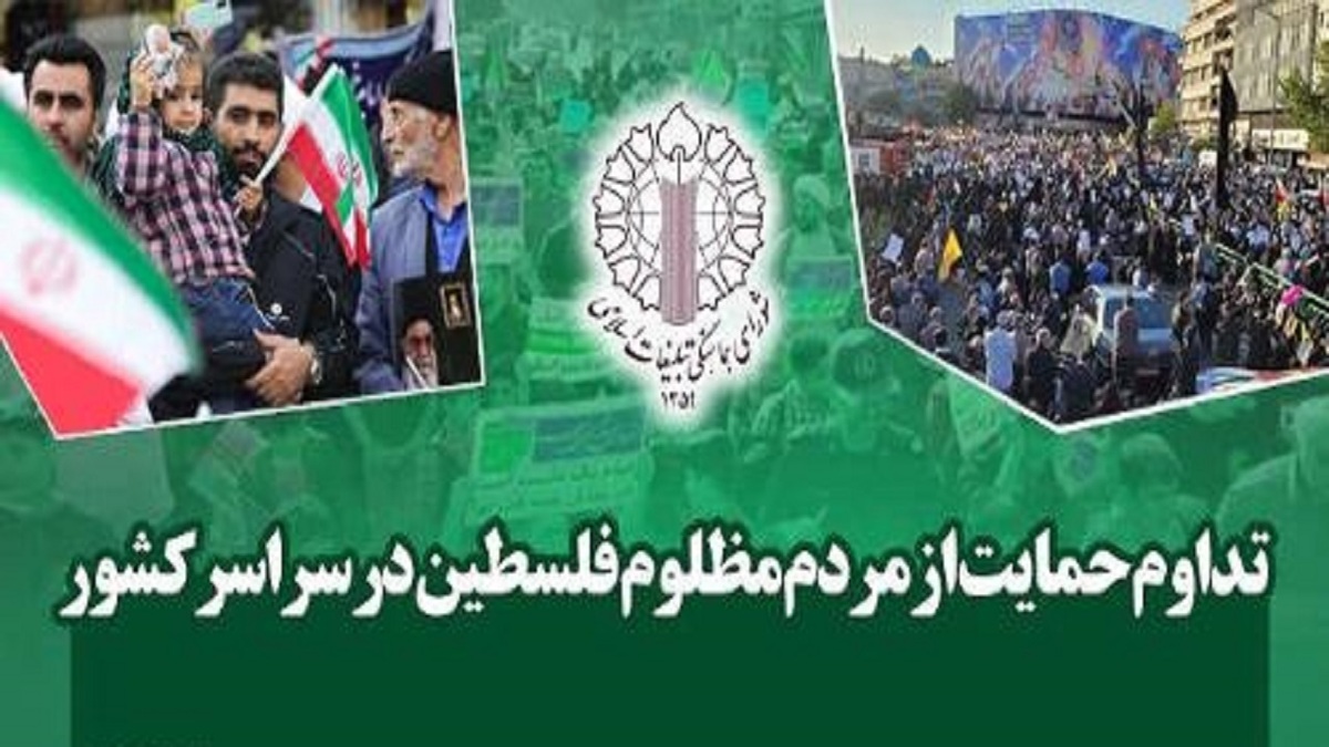 دختربچه‌ای که انگشتش بر اثر حملات اسرائیل قطع شد