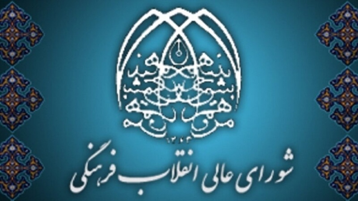 چه کنیم تا حجاب در جامعه تقویت شود + فیلم
