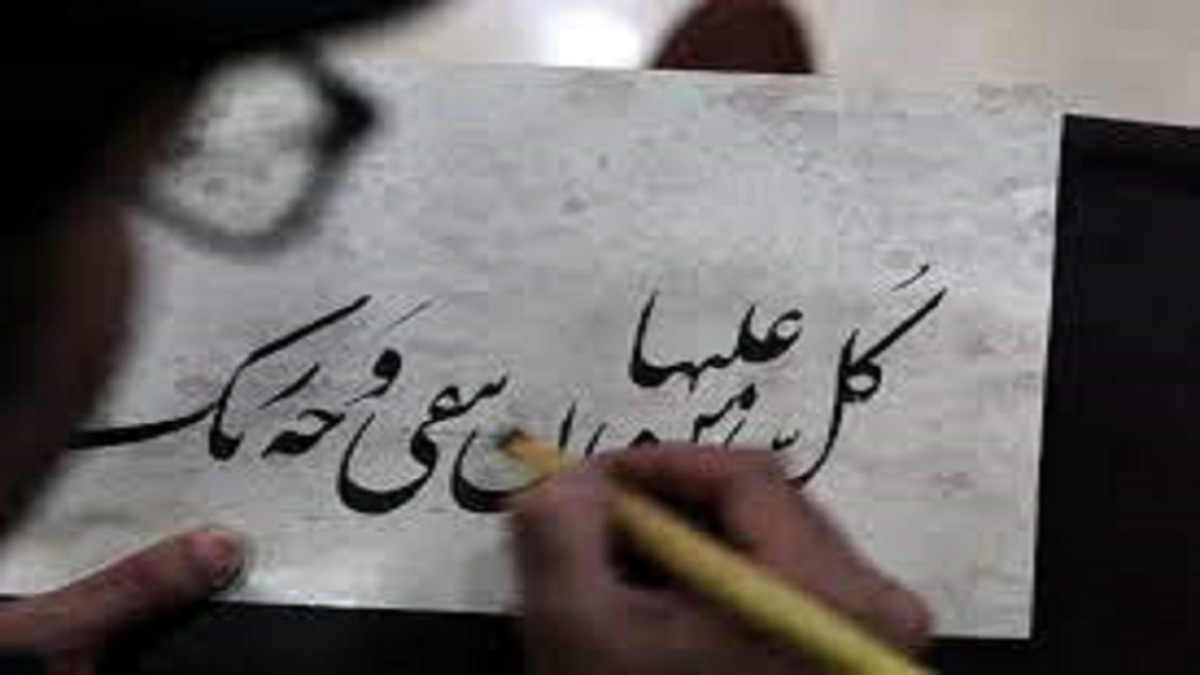 هنر کهن شیشه‌گری در ایران + فیلم