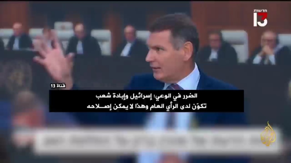 کودکان؛ هدف اصلی حملات صهیونیست‌ها + فیلم