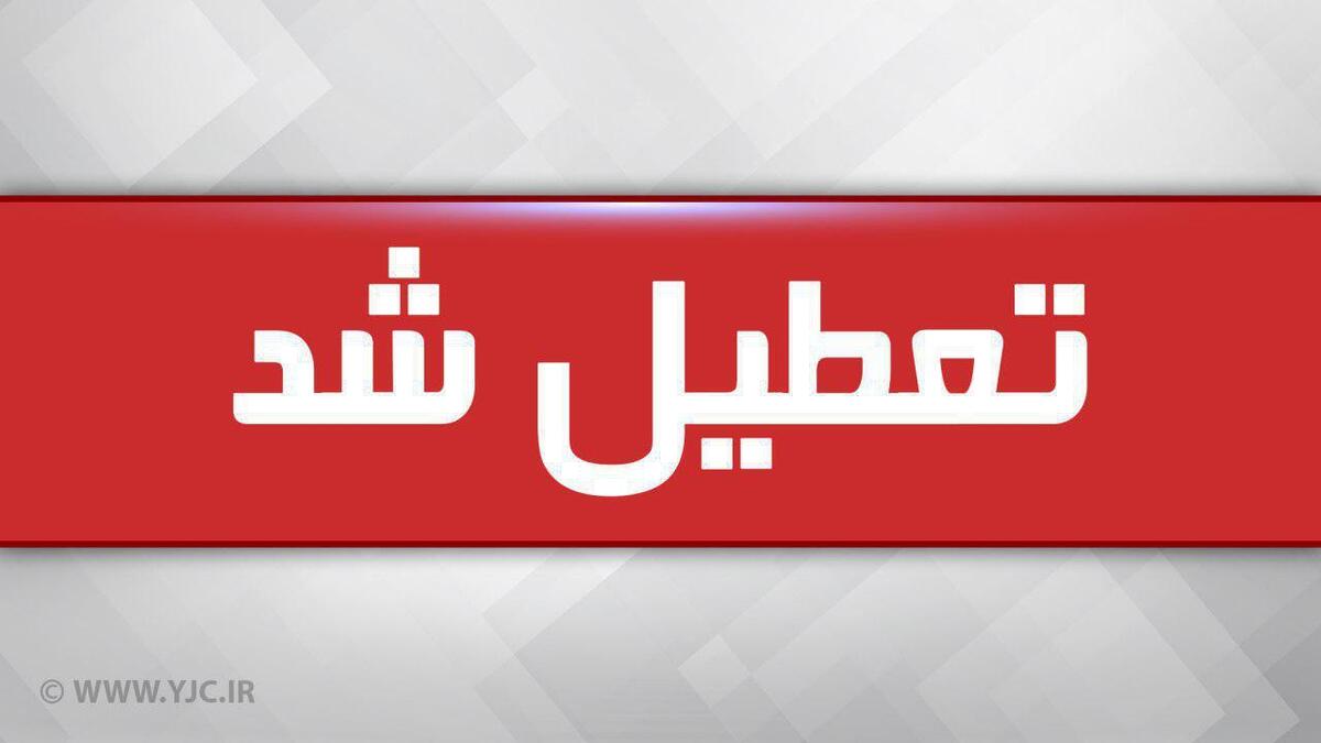 تودهنی ملت سرافراز ایران به دشمنان و رسانه‌های معاند + فیلم