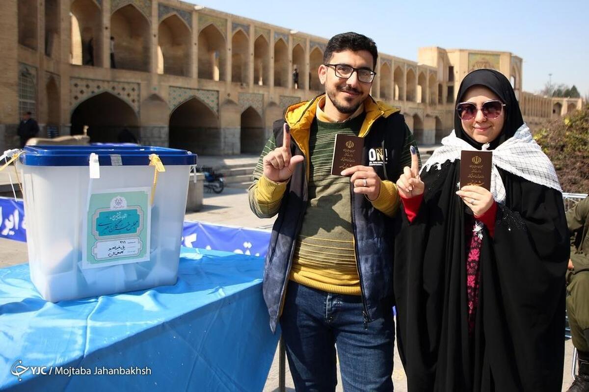 مسافران نوروزی در دیار نصف جهان