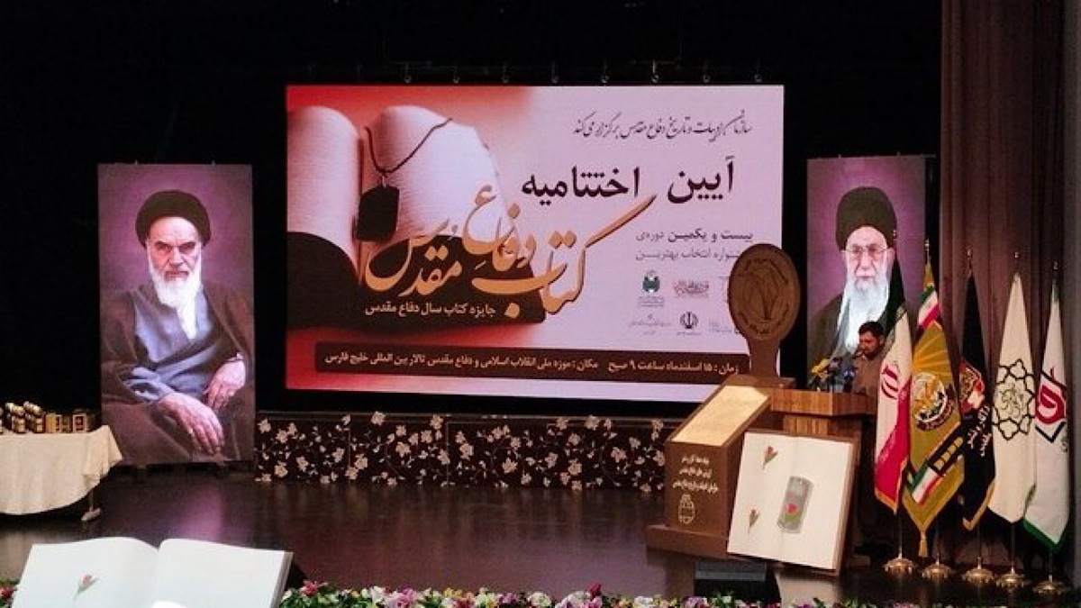 استاد ممتازی که شب تا صبح می‌خواند و می‌نوشت! + فیلم