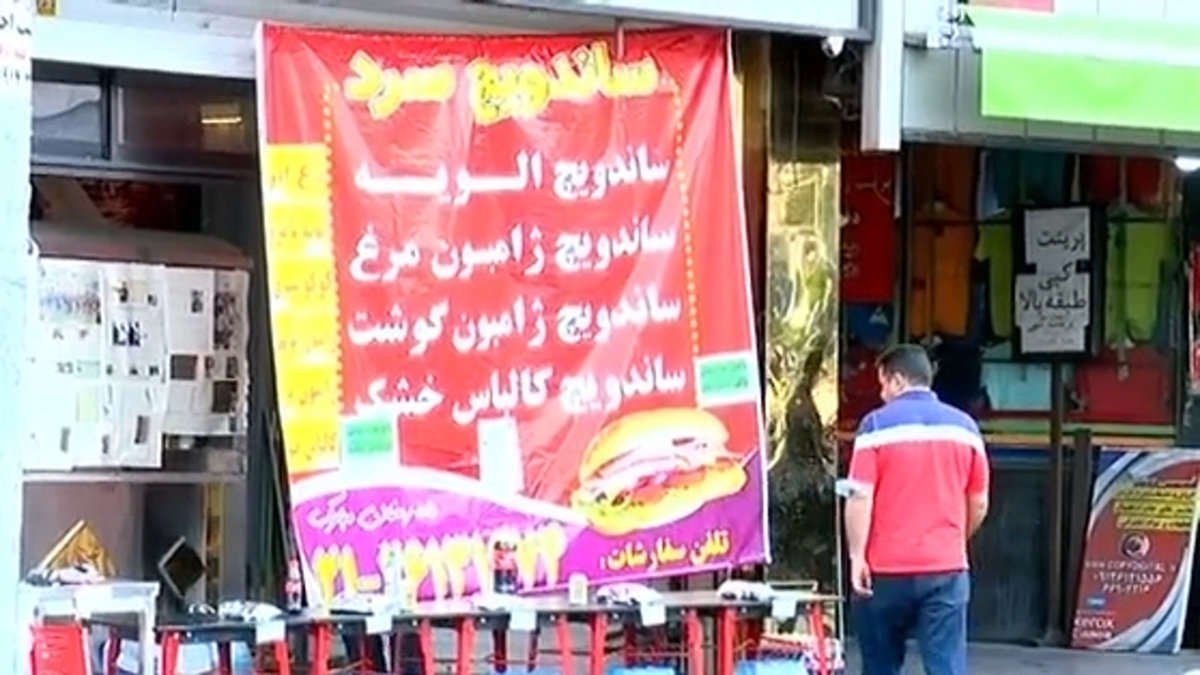 اقدام جالب پلیس در توقیف خودروی دولتی + فیلم