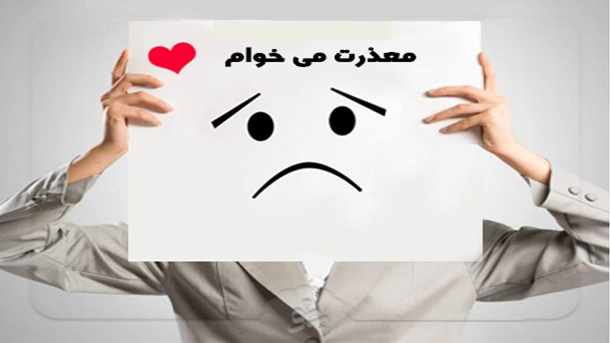 توصیه‌هایی برای باز کردن روزه + فیلم