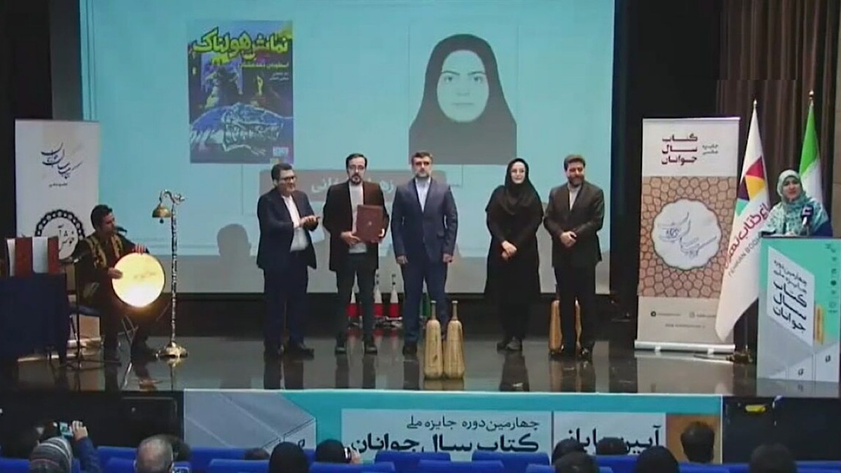 استاد ممتازی که شب تا صبح می‌خواند و می‌نوشت! + فیلم