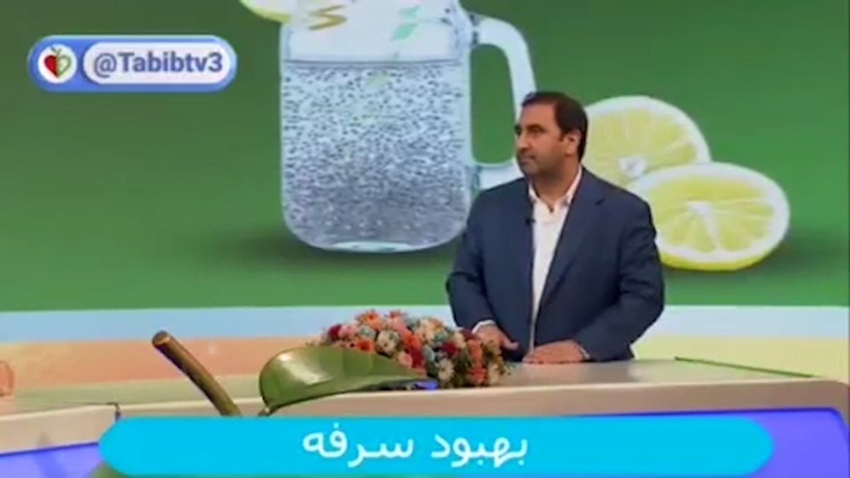 درمان سنگ کلیه و کنترل درد آن