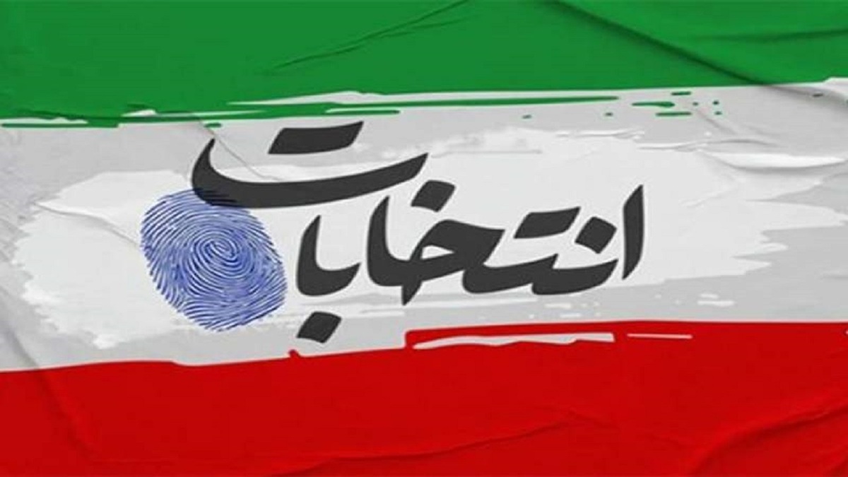 تفاوت رای گیری امسال با دوره‌های قبل + موشن گرافیک