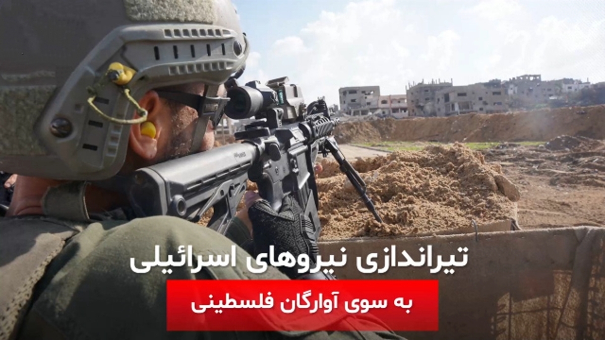 دختری که حاضر نشد در ارتش اسرائیل خدمت کند + فیلم
