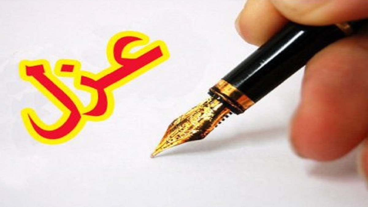دستگیری شرور متهم به تیراندازی منجر به جرح در گلوگاه + فیلم