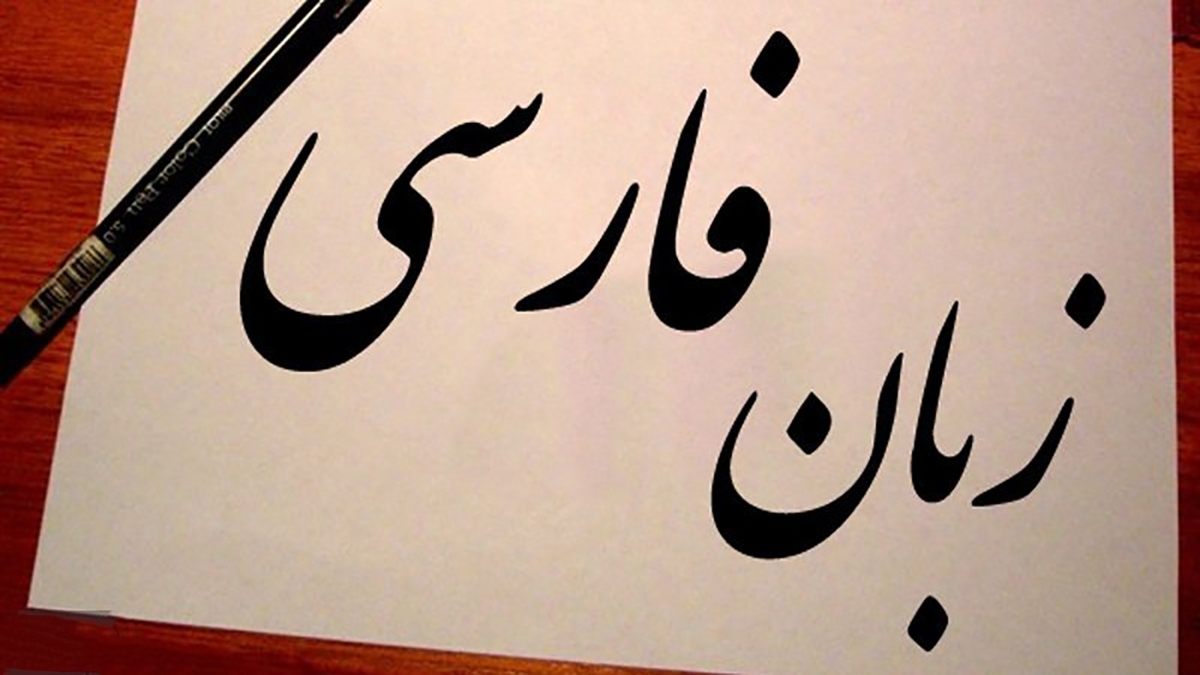 دعایی که آیت‌الله بهجت به رهبر انقلاب توصیه کردند + فیلم