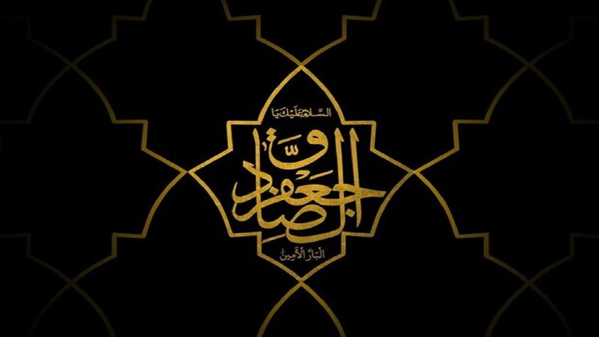 عزاداری شب شهادت امام جعفر صادق (ع)
