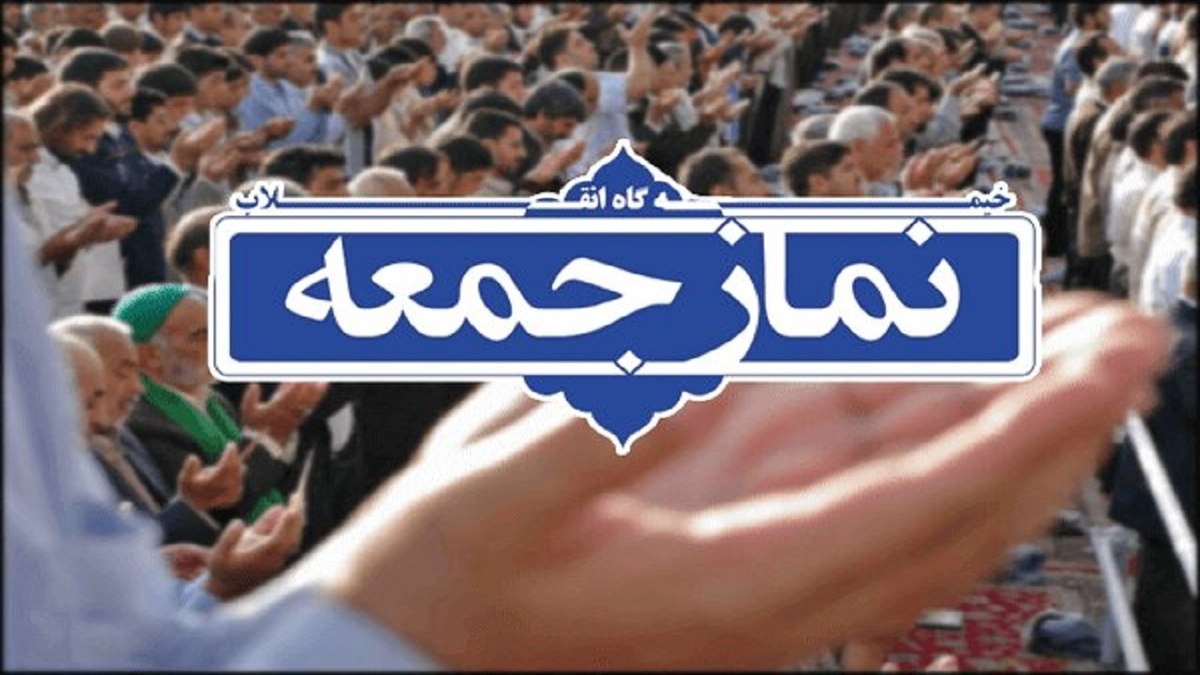 جشن دختران ماه